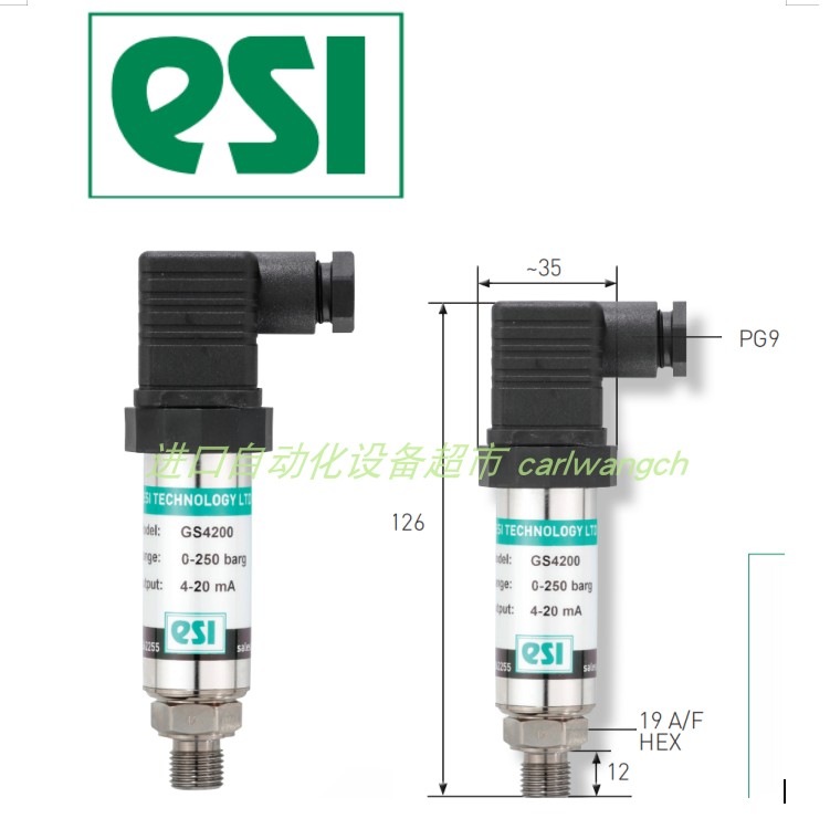 BUHLER温度传感器MK2-G1/2-MS-M3/200全新TWIFLEX控制器T7201111 - 图3