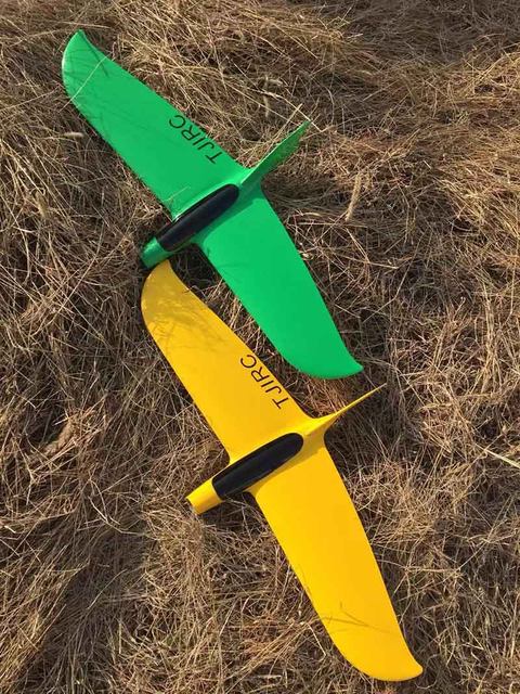 TJIRC composite glider carbon fiber mini small Q flying wing alula Alula model aircraft practice hillside bird machine