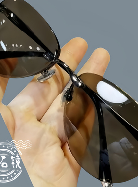 纯水晶石头眼镜高清高档水晶石墨镜蛤蟆镜抗疲劳防辐射太阳镜墨镜