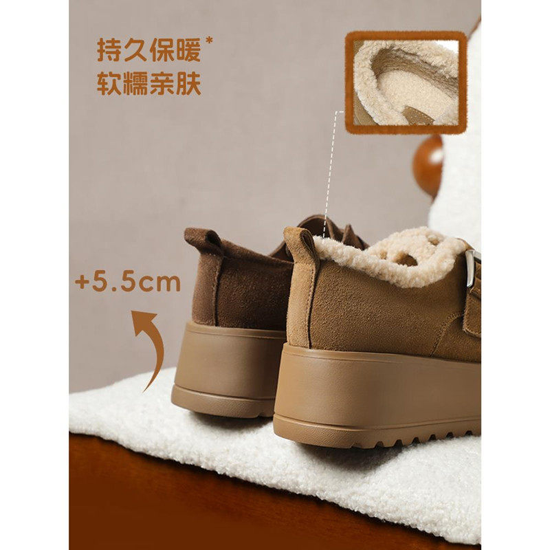 同款2026年春季新款英伦深口女单鞋厚底复古加绒乐福鞋勃肯鞋E8N1,淘宝优惠券,粉丝福利购,淘宝优惠卷