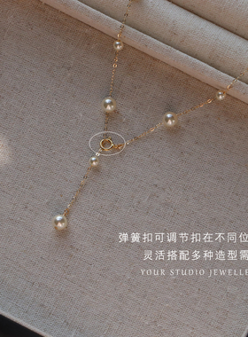 超亮满天星施家奶油白珍珠项链大小珠锁骨链女礼物多种戴法纯手工