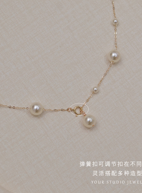闪亮满天星施家奶油白珍珠项链大小珠锁骨链女礼物多种戴法纯手工