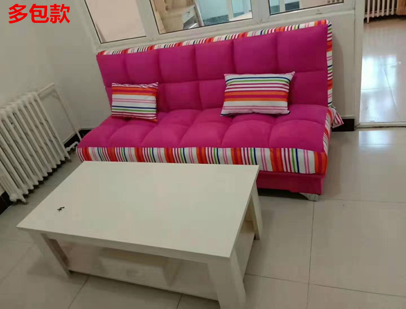 北京包邮沙发床沙发折叠沙发功能沙发简易沙发床小沙发布艺沙发