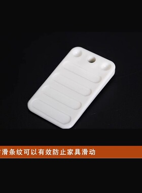 日式叠加高强工程树脂门挡防滑垫