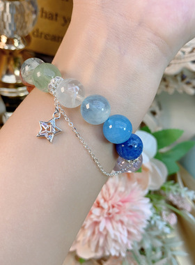 彩虹多宝天然水晶绿萤石海蓝宝粉晶红胶花手串转运珠手链