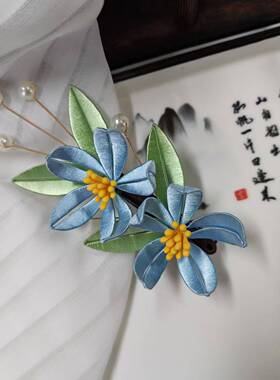 簪禾发夹绒线古风缠花发饰