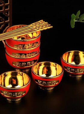 拜祖先塑料沙金拜神礼佛茶杯茶壶供神碗酒壶酒杯佛堂婚庆用品招财