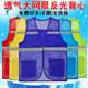 Work clothes vest customized LOGO summer mesh breathable