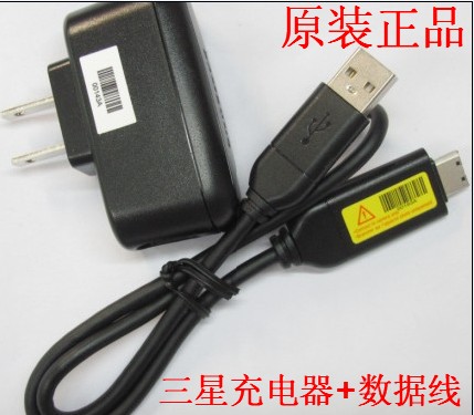 原装三星蓝调i8 L100 L201 L310W NV4 NV9 NV103 NV33相机充电器-图0