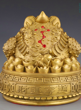 三足客厅金蟾摆件黄铜