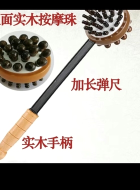 按摩锤子颈椎腿肩养生健身器经络拍打棒家用敲打锤小拳头捶背神器