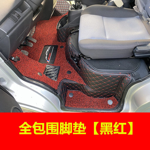 适用长安睿行M60M80脚垫长安之星9睿行M70 M90EV全包围汽车脚垫 - 图0