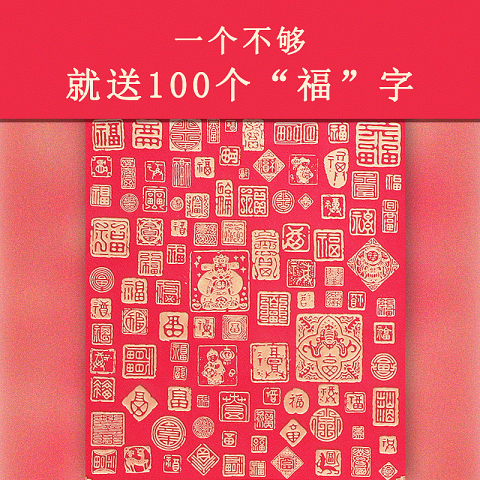 送父亲的礼物中年母亲长辈老年温馨实用高档时尚妈妈过生日送什么