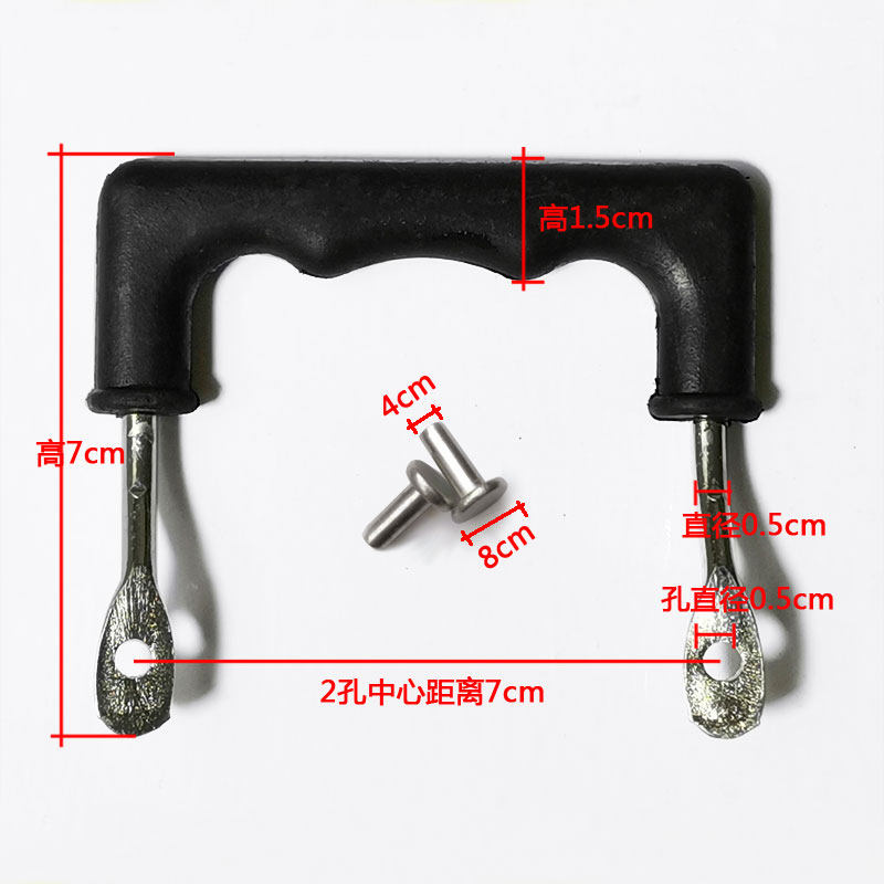 铁锅耳朵防烫把手配件老式通用家用炒锅胶木两耳单耳生铁耳把手,淘宝优惠券,粉丝福利购,淘宝优惠卷
