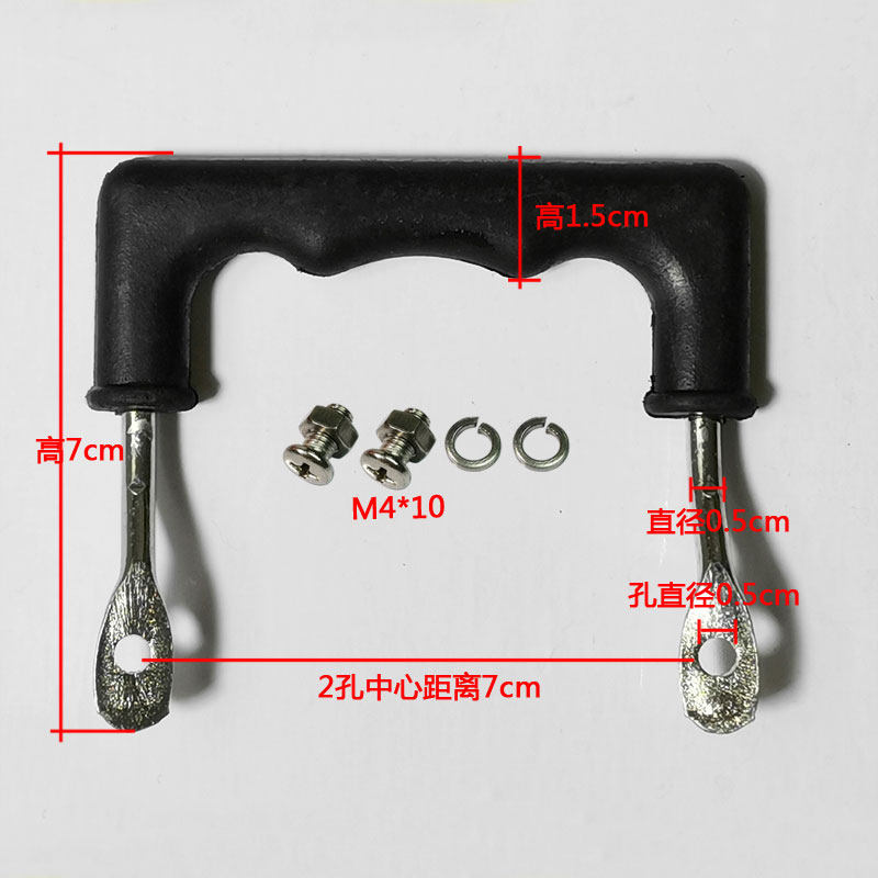 铁锅耳朵防烫把手配件老式通用家用炒锅胶木两耳单耳生铁耳把手,淘宝优惠券,粉丝福利购,淘宝优惠卷