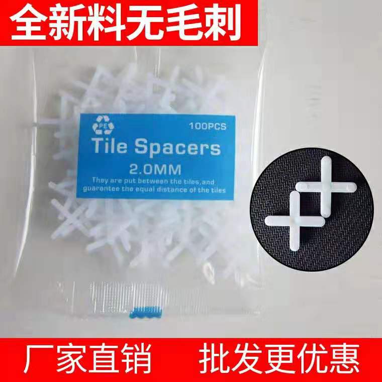 瓷砖十字架1mm2mm3mm贴砖缝卡塑料固定留缝定位辅助工具厂家直销 - 图3