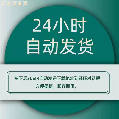 变频空调维修技术资料格力美的原理与图纸视频教程主板电路图-图2