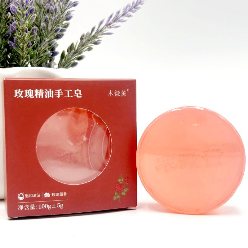 薰衣草玫瑰精油皂手工冷制洁面沐浴洗手骆驼奶100g木微薰新疆,淘宝优惠券,粉丝福利购,淘宝优惠卷