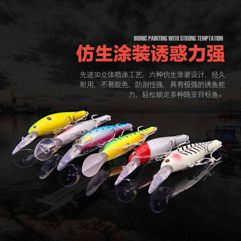 MyBass路亚饵 激流水肺深潜远投米诺长60mm重7g专攻鳜鱼鲈鱼 - 图0