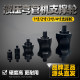 3-inch factory direct sales swg series mainland pipe bending machine