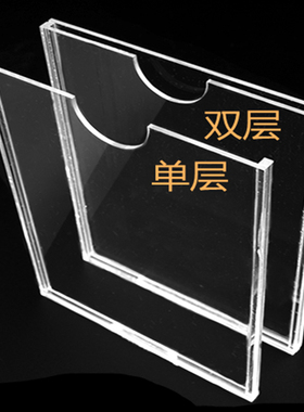 亚克力透明卡槽照片墙相框免打孔a4公示栏文件插纸盒展示框可定制
