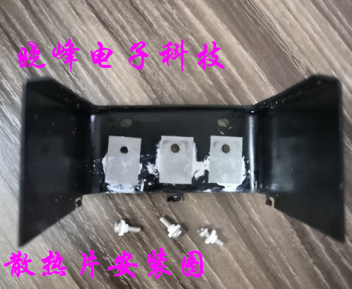 适合Eifier R201T06 T08 T12 TIII北美版功放板TDA2030A2.1声道 - 图2