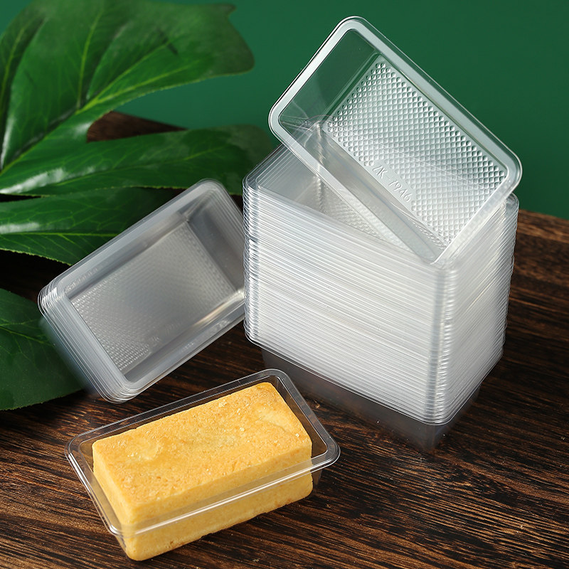 100只凤梨酥包装底托食品托饼干包装袋底托透明塑料内托包装袋,淘宝优惠券,粉丝福利购,淘宝优惠卷