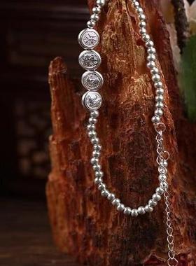 三会通数字八绝六冲辰戌手链