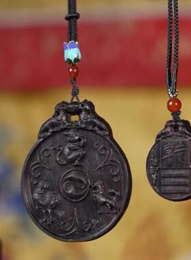 三会金数字八绝六冲相克猴通关