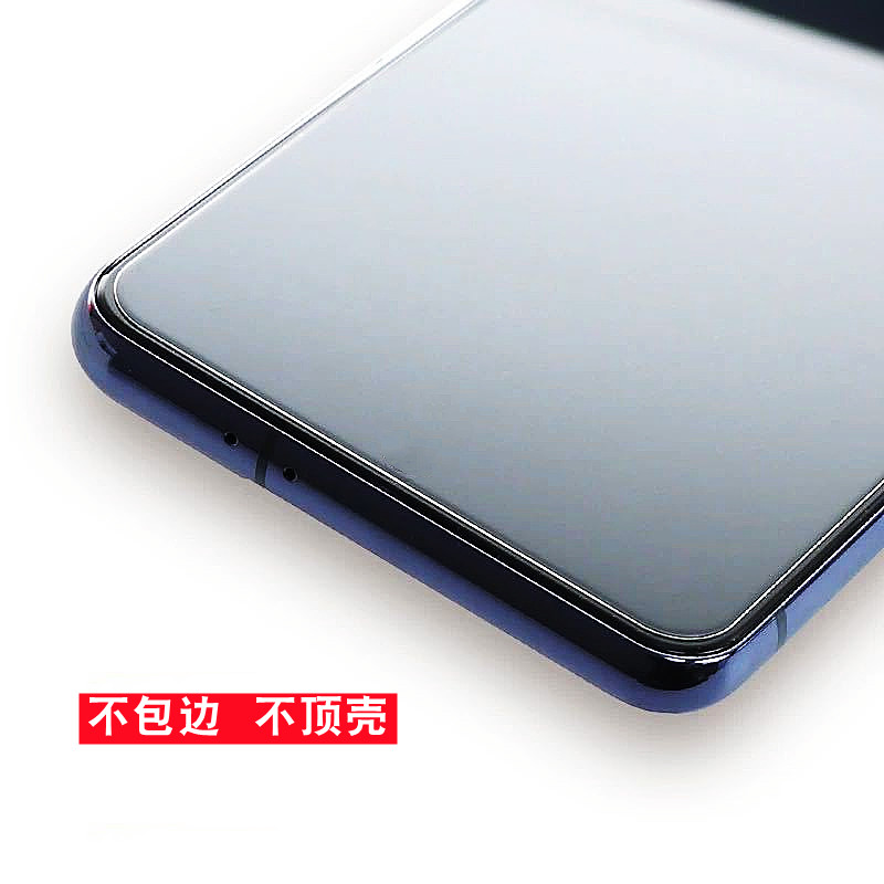 OPPOReno6钢化膜非全屏不顶R8半包边K7X半屏reno5手机pro+小膜K9s不包边小一圈不顶壳玻璃无黑边无边保护贴膜 - 图3