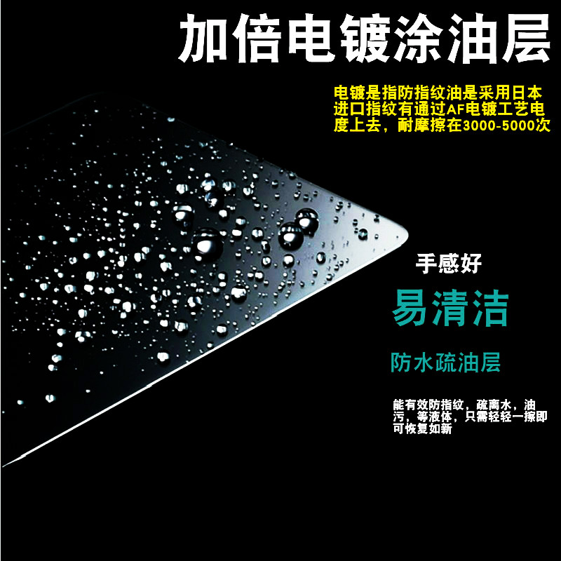 红米k70钢化膜非全屏无黑边电镀疏油层k50至尊版40游戏防指纹30pro半屏手机k60E不包边无孔note13pro贴膜保护-图2