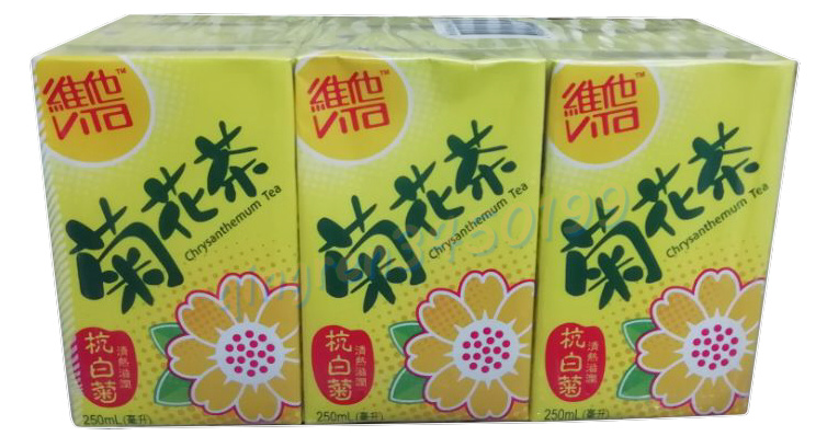 香港进口 维他菊花茶原味饮料 250ml*24/箱 港版低糖菊花蜜糖菊花 - 图1