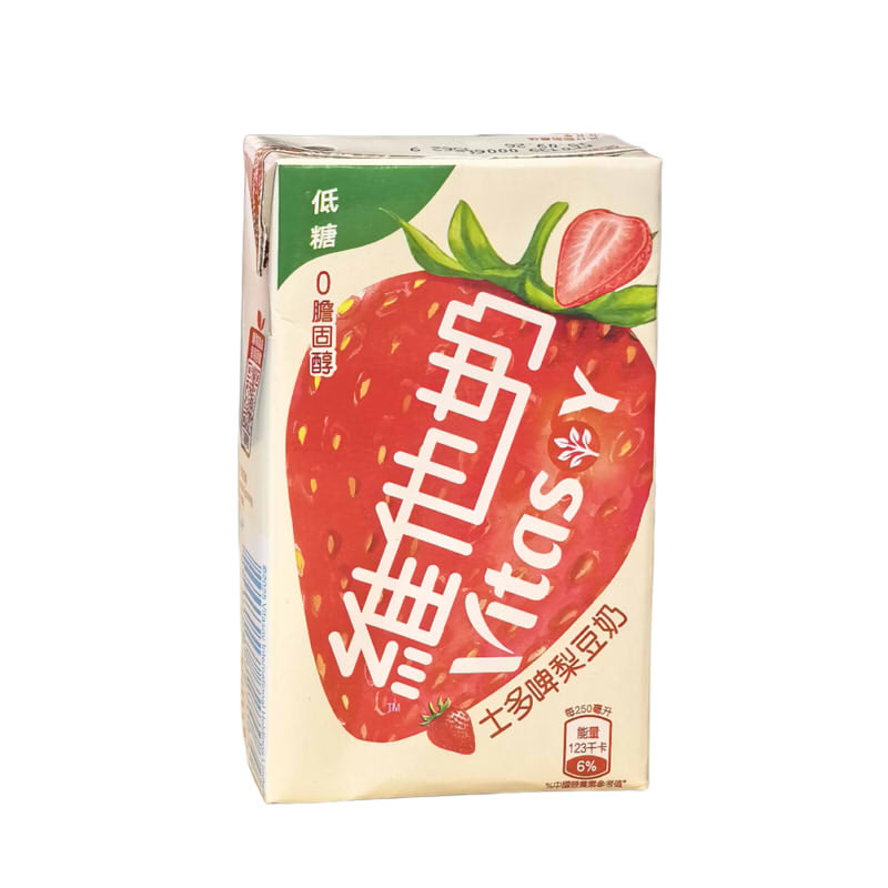 香港进口维他奶无糖豆奶燕麦奶麦精低糖草莓低糖芒果豆奶 港版 - 图3