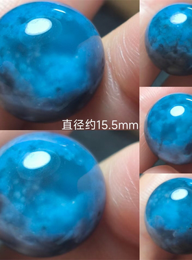 SH0059天然巴西稀有蓝兔毛蓝绒发团水晶球裸石和球 支持鉴定