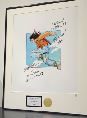 装饰挂画手稿龙珠小悟空跳跃