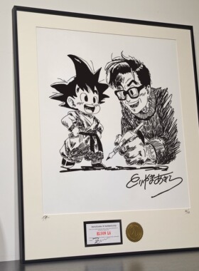 装饰挂画鸟山明自画像手稿龙珠