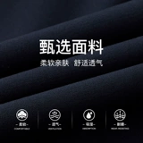[Серия легких заправков] Сообщение XIXI Bird Men's Business Casual Wool West Uniform Onform Onder Row Officable New Suit