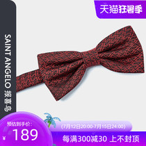 Newsbirds New Mall The Same Men Business Wedding Party Red Plaid Mulberry Silk Collar Tie Shirt Accessories Fashion