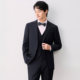 Announcement Bird Wu Lei's same formal wool wedding suit