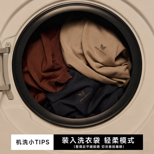 【可机洗100%绵羊毛】报喜鸟秋冬可机洗易打理男士针织衫内搭毛衣