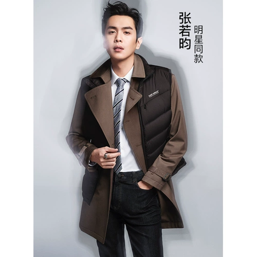 Осенний длинный модный плащ, трендовая куртка, длина макси