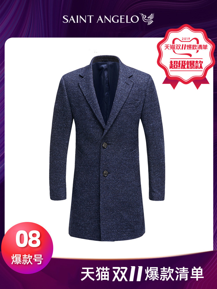 报喜鸟冬季男士都市休闲毛呢大衣 报喜鸟毛呢大衣