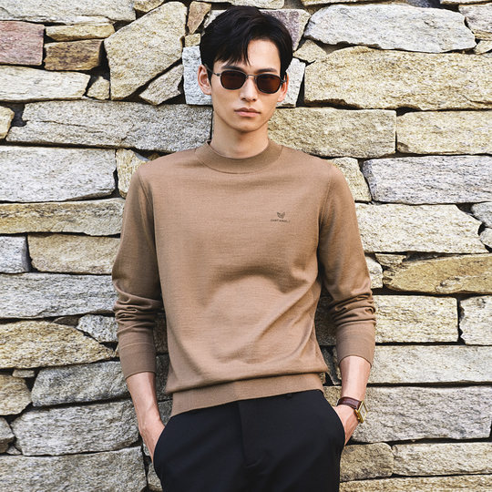 100% wool machine washable easy care sweater