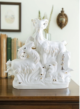 陶瓷白色描金三羊开泰摆件家居饰品客厅招财镇宅工艺品羊装饰品