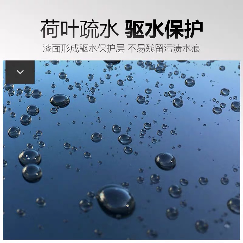 3M车蜡39526水晶硬蜡镀膜养护汽车蜡黑白色车打蜡上光通用固体蜡 - 图0