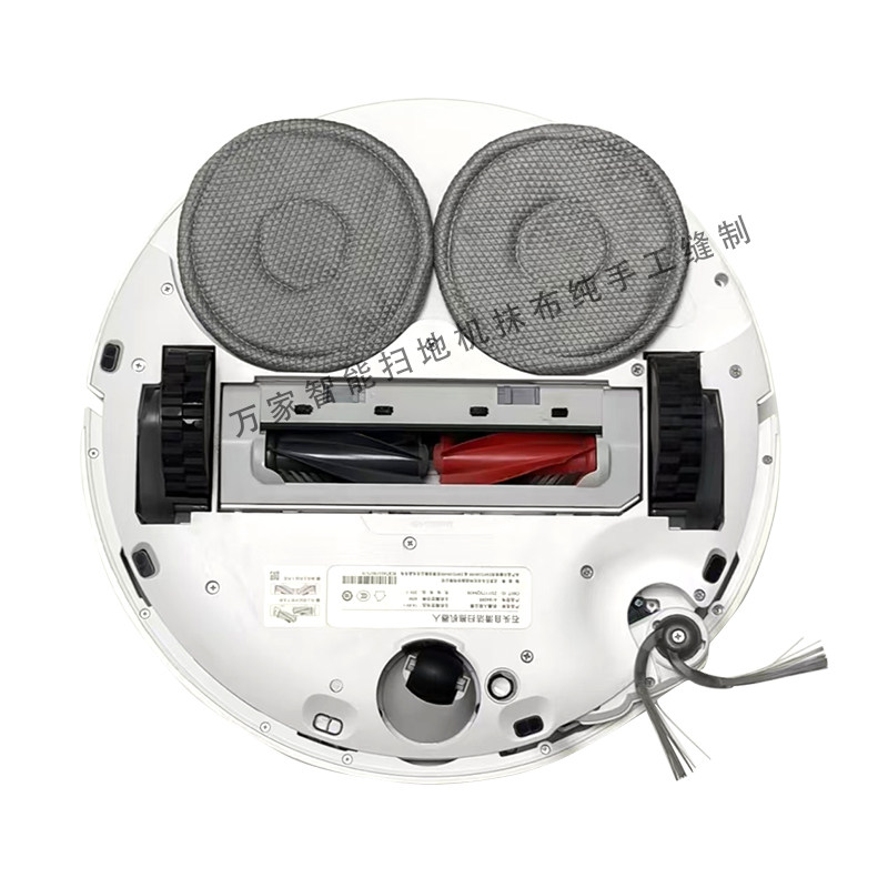 适配石头追觅科沃斯圆形拖布鱼鳞拖布无水印（主图型号看清下分）,淘宝优惠券,粉丝福利购,淘宝优惠卷