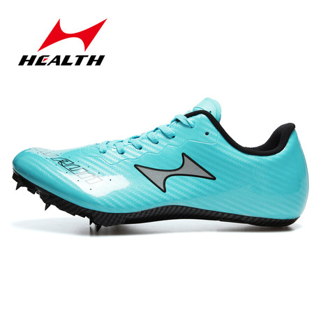 long jump spikes womens