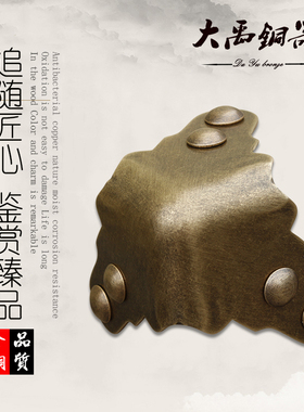 中式仿古大禹铜器护角