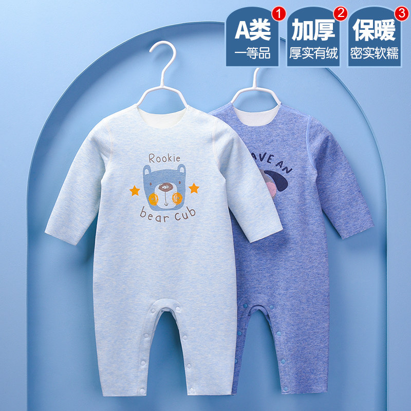 连体衣秋冬季德绒发热加绒无骨睡衣 卡特思母婴连身衣/爬服/哈衣