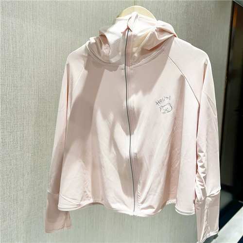 Детский солнцезащитный крем, летняя дышащая легкая и тонкая одежда для защиты от солнца, детская тонкая куртка для мальчиков, летняя одежда